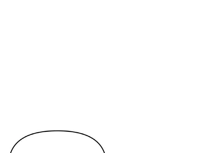 家人之间这样不好吧 - 第38話 - page 2