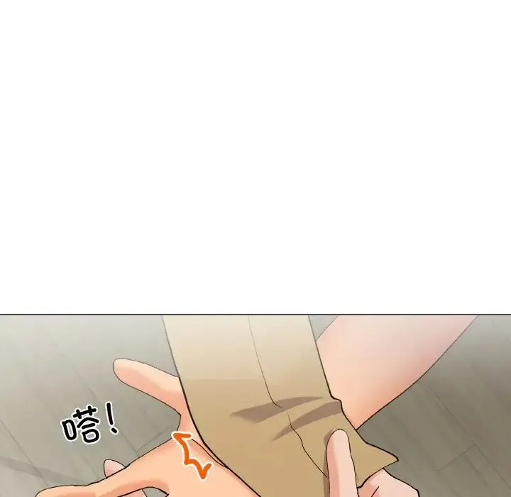家人之间这样不好吧 - 第5話 - page 46