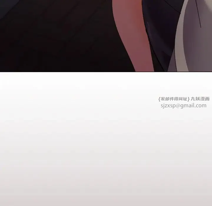 家人之间这样不好吧 - 第5話 - page 182