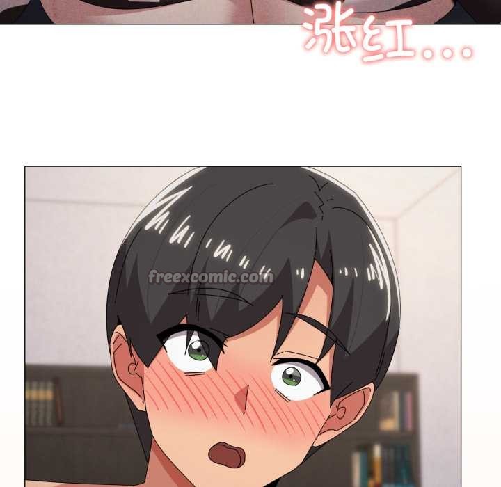 家人之间这样不好吧 - 第73話 - page 65