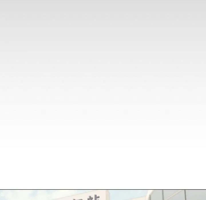 家人之间这样不好吧 - 第39話 - page 121