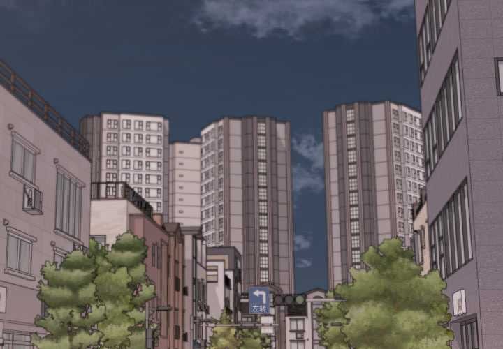 家人之间这样不好吧 - 第67話 - page 3