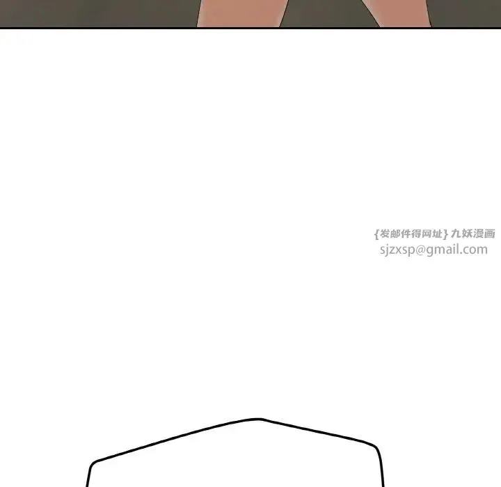 家人之间这样不好吧 - 第2话 - page 122