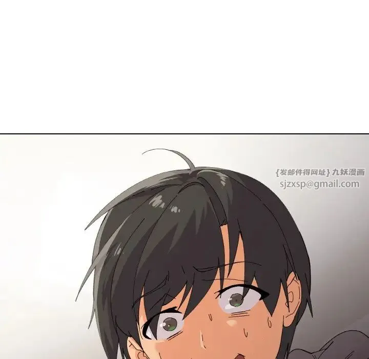 家人之间这样不好吧 - 第2话 - page 139