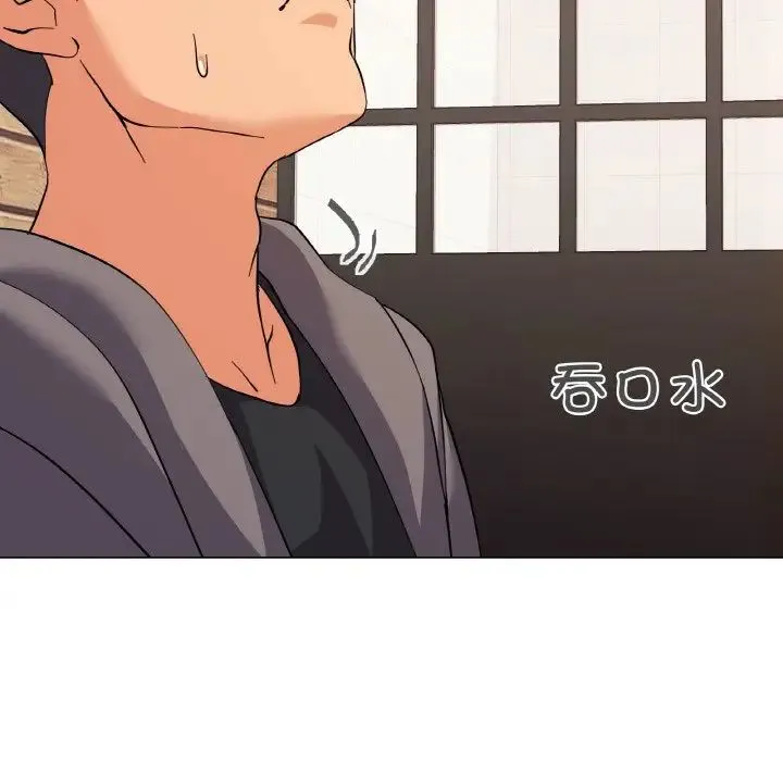 家人之间这样不好吧 - 第7話 - page 49