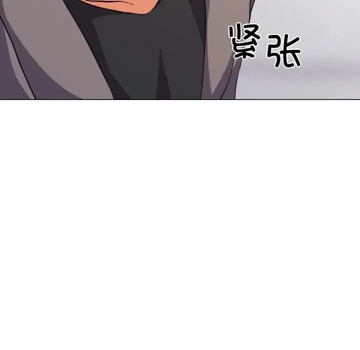 家人之间这样不好吧 - 第7話 - page 68
