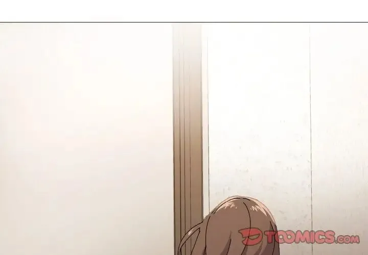 家人之间这样不好吧 - 第4話 - page 3