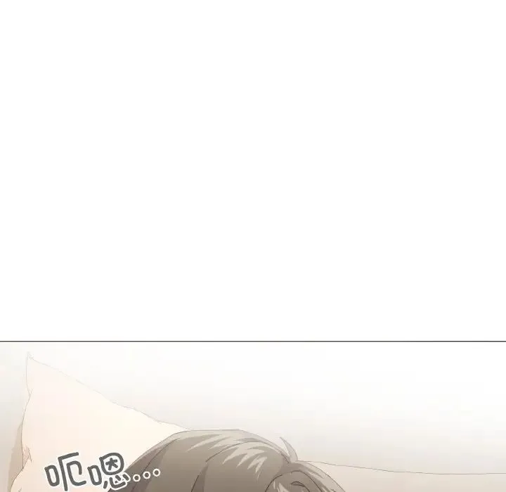 家人之间这样不好吧 - 第4話 - page 15