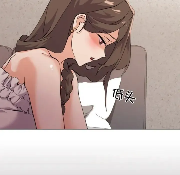 家人之间这样不好吧 - 第4話 - page 36