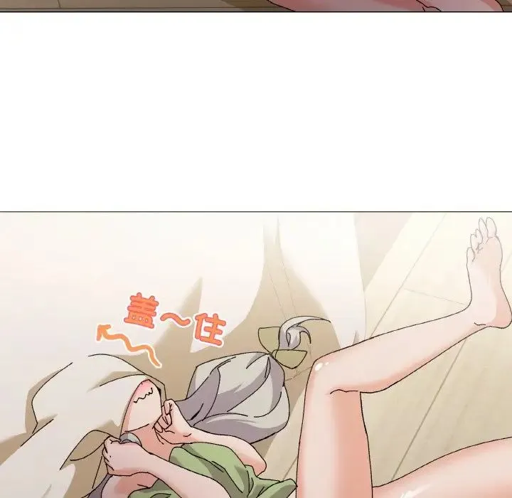 家人之间这样不好吧 - 第4話 - page 126