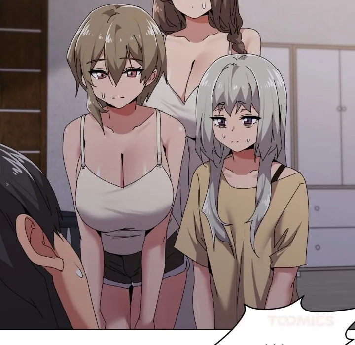家人之间这样不好吧 - 第58話 - page 56