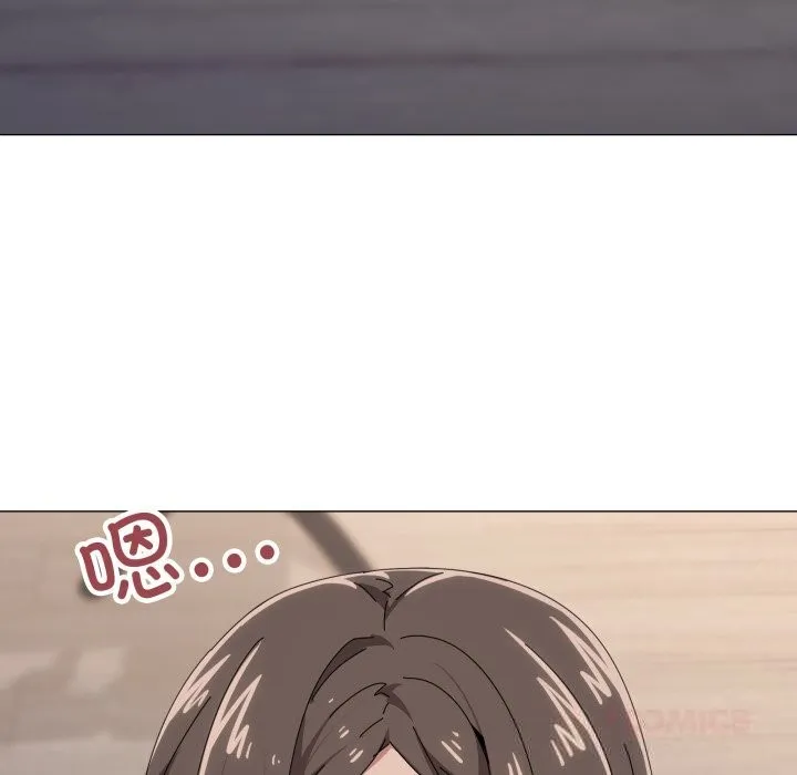 家人之间这样不好吧 - 第58話 - page 86