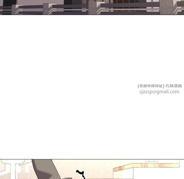 家人之间这样不好吧 - 第12話 - page 64