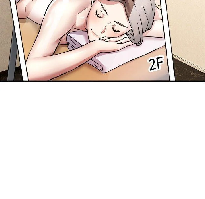 新都市外卖员 - 第26話 - page 72