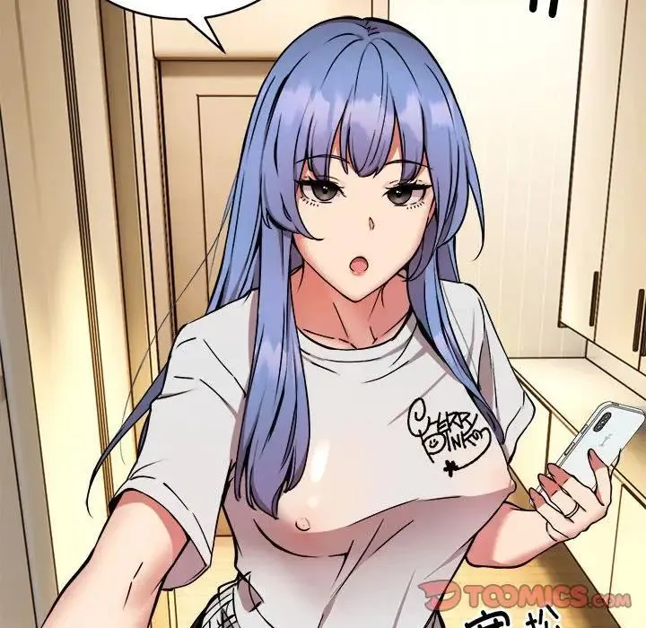 新都市外卖员 - 第11話 - page 123