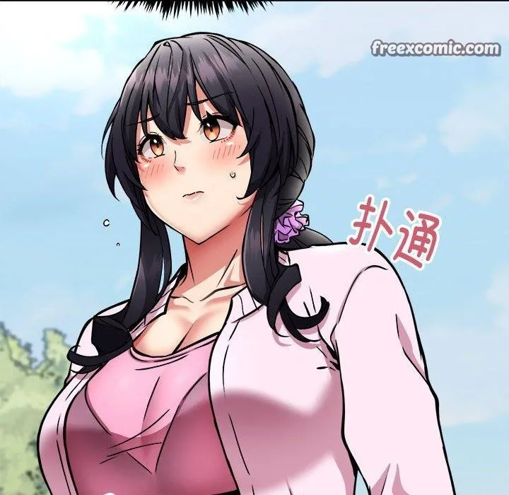 新都市外卖员 - 第41話 - page 32