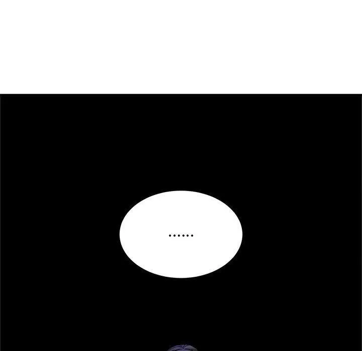 新都市外卖员 - 第41話 - page 105