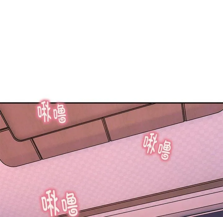新都市外卖员 - 第18話 - page 25