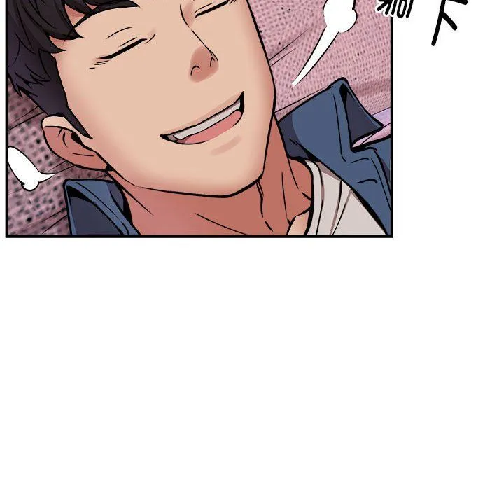 新都市外卖员 - 第17話 - page 74