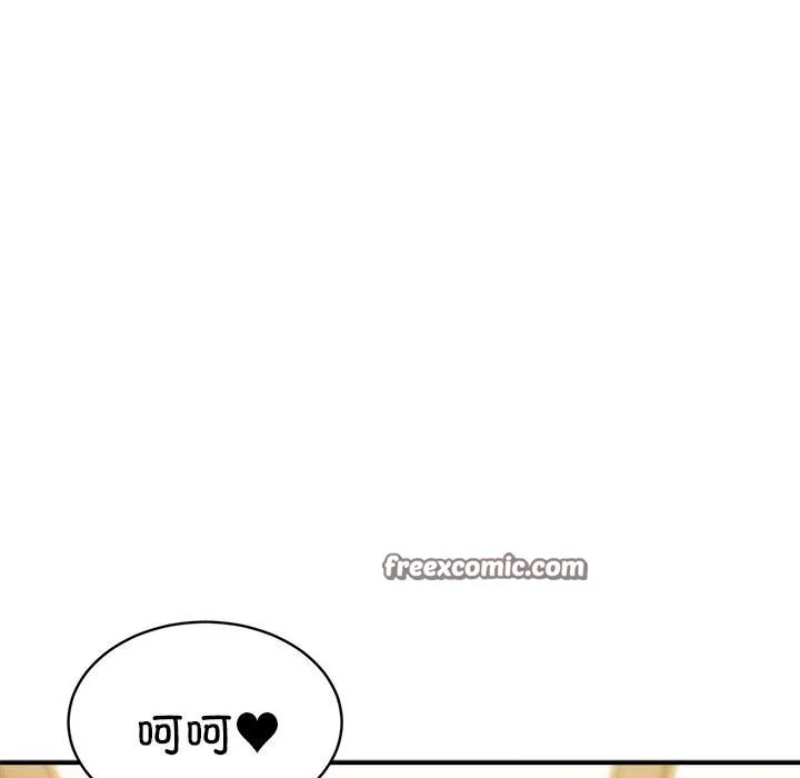 新都市外卖员 - 第37話 - page 48