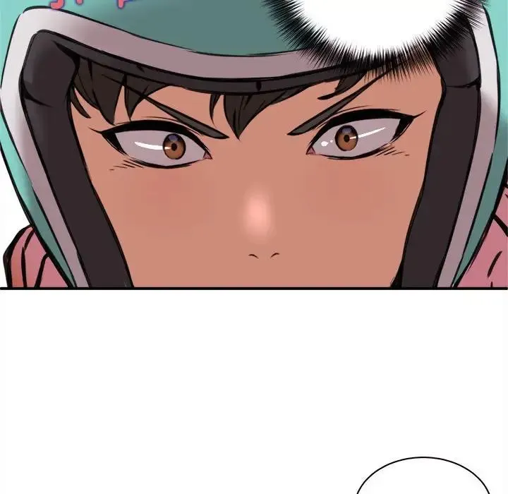 新都市外卖员 - 第1话 - page 43