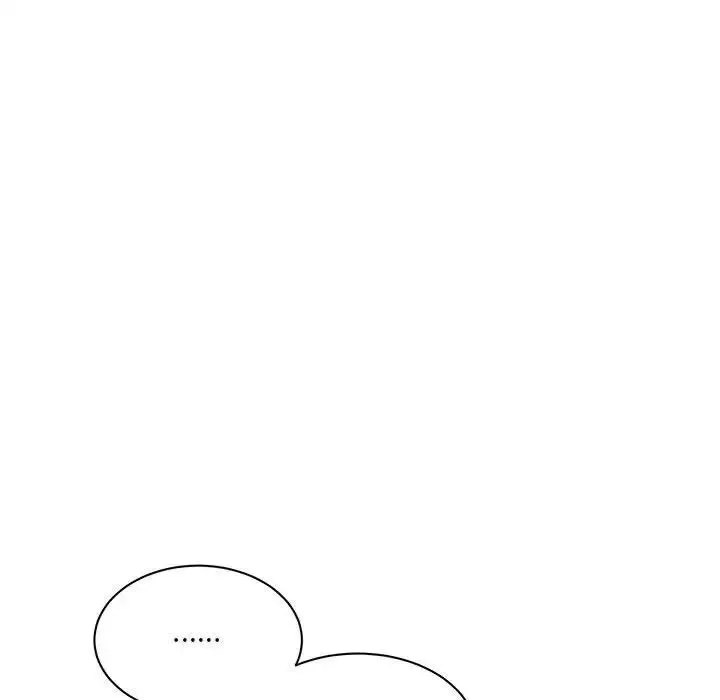 新都市外卖员 - 第1话 - page 226