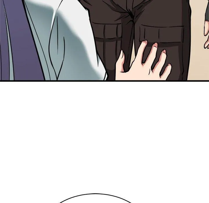 新都市外卖员 - 第46話 - page 77