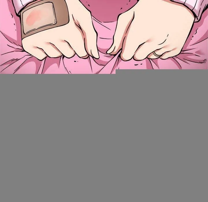 新都市外卖员 - 第42話 - page 30