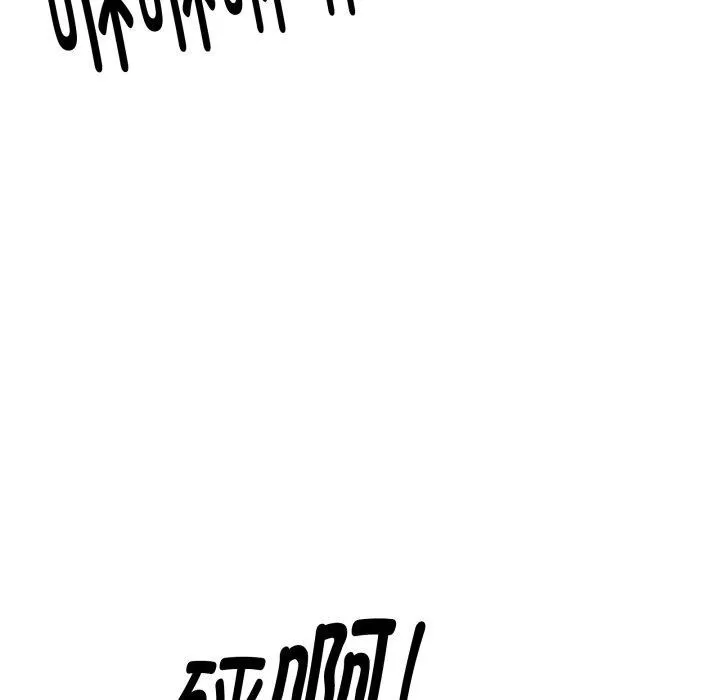 新都市外卖员 - 第50話 - page 26