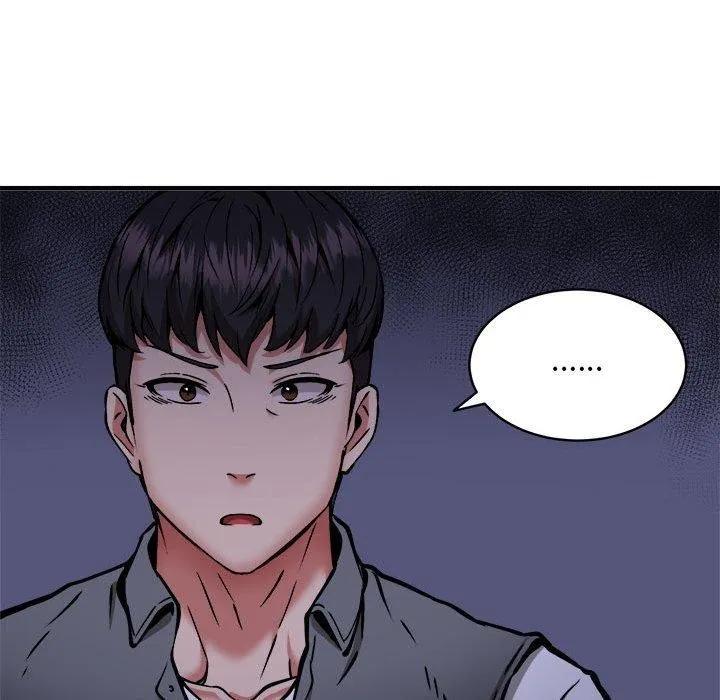 新都市外卖员 - 第47話 - page 78