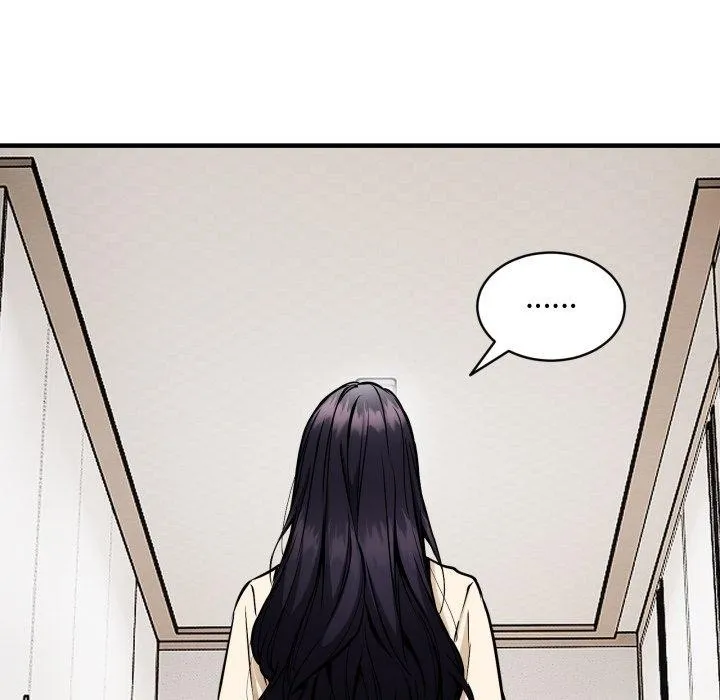 新都市外卖员 - 第49話 - page 37
