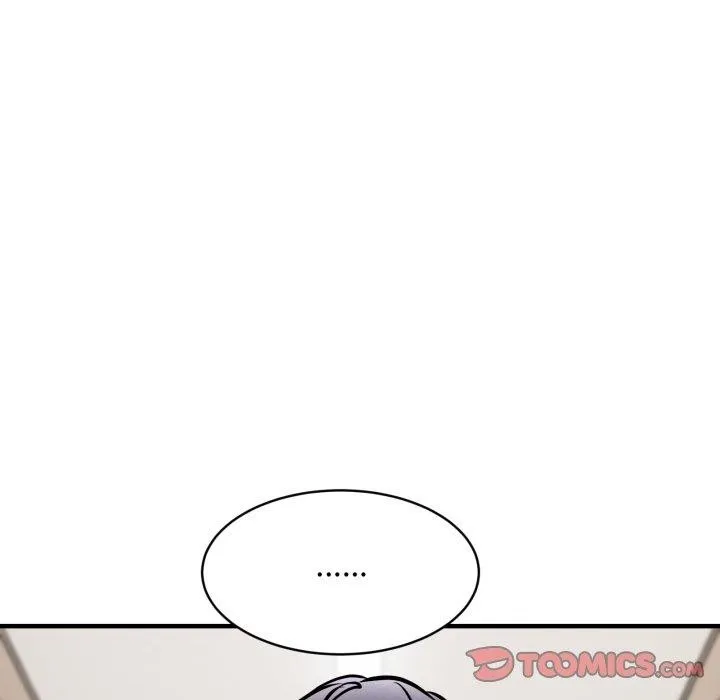 新都市外卖员 - 第49話 - page 39