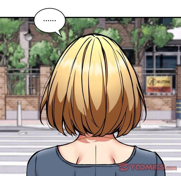 新都市外卖员 - 第49話 - page 75