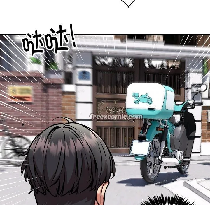 新都市外卖员 - 第49話 - page 98