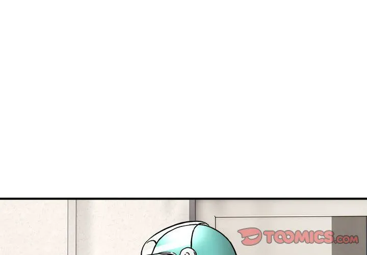 新都市外卖员 - 第12話 - page 2