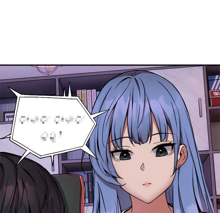新都市外卖员 - 第12話 - page 59