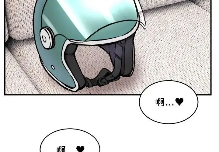 新都市外卖员 - 第7話 - page 2