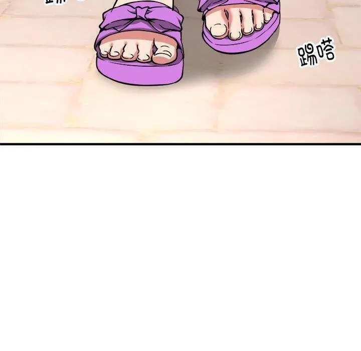 新都市外卖员 - 第40話 - page 70