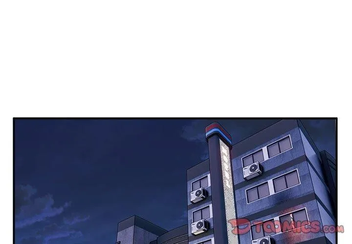 新都市外卖员 - 第24話 - page 3