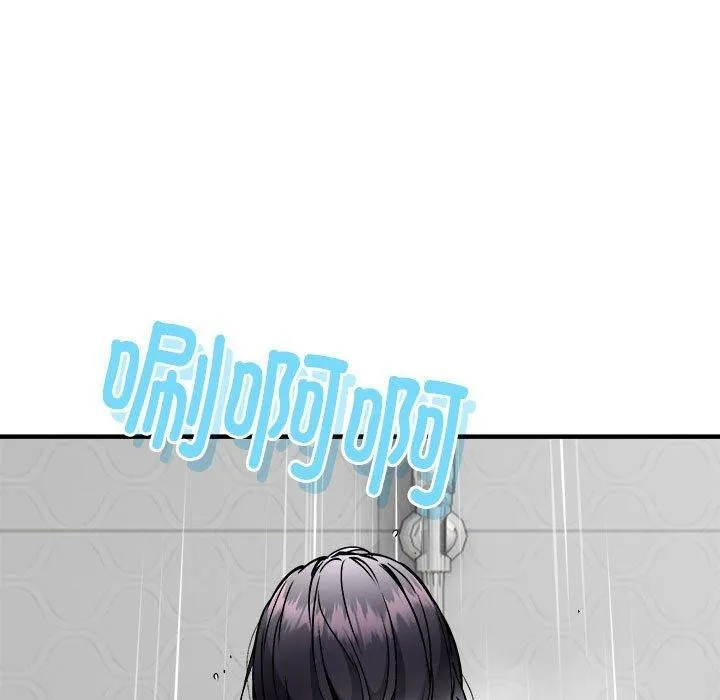 新都市外卖员 - 第43話 - page 7