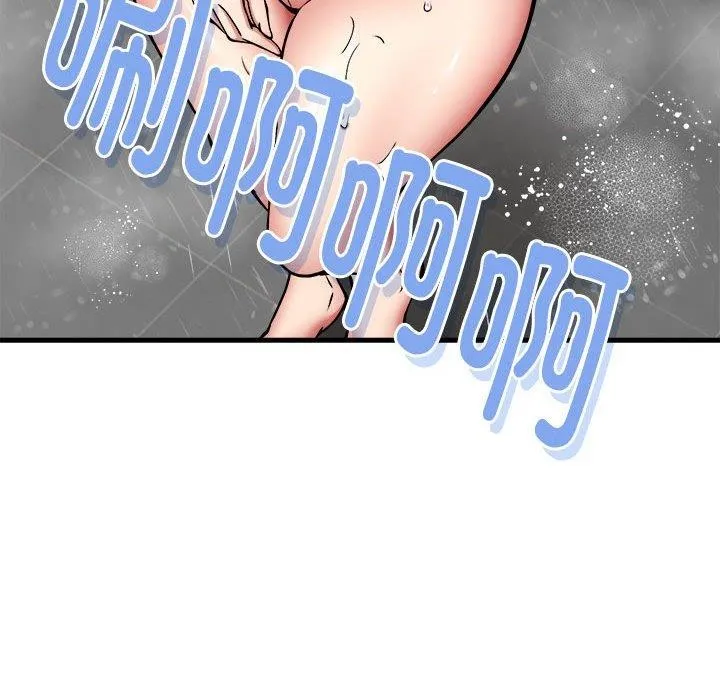 新都市外卖员 - 第43話 - page 19