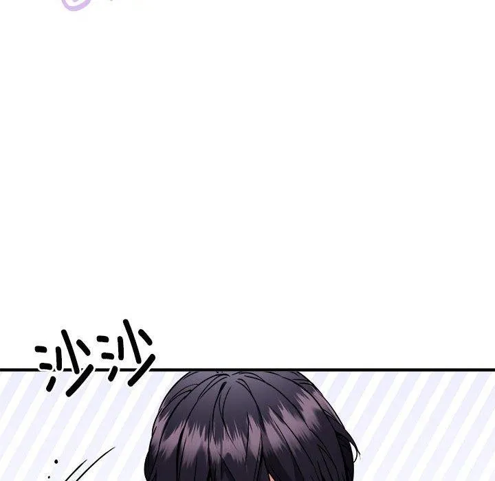 新都市外卖员 - 第43話 - page 116