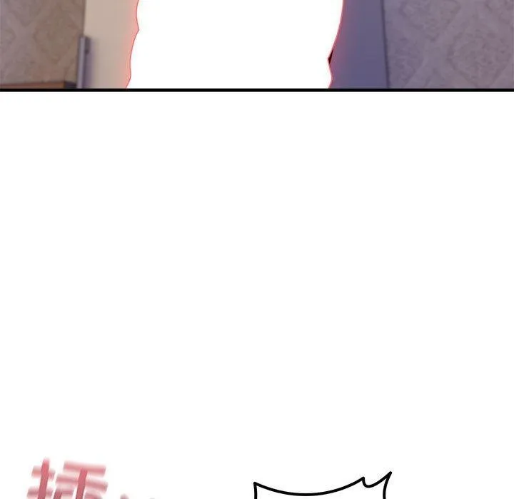 新都市外卖员 - 第44話 - page 92