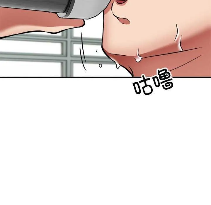 新都市外卖员 - 第32話 - page 5