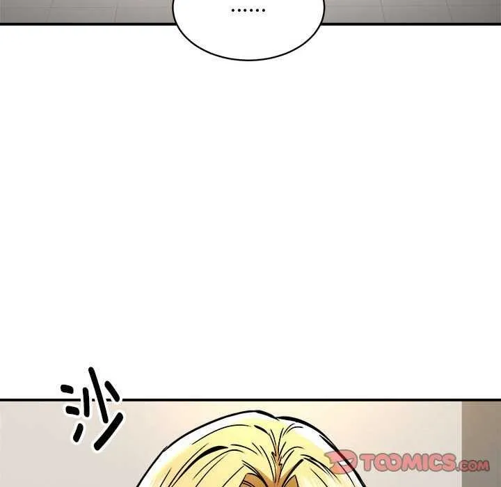 新都市外卖员 - 第32話 - page 117