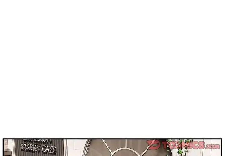新都市外卖员 - 第8話 - page 3
