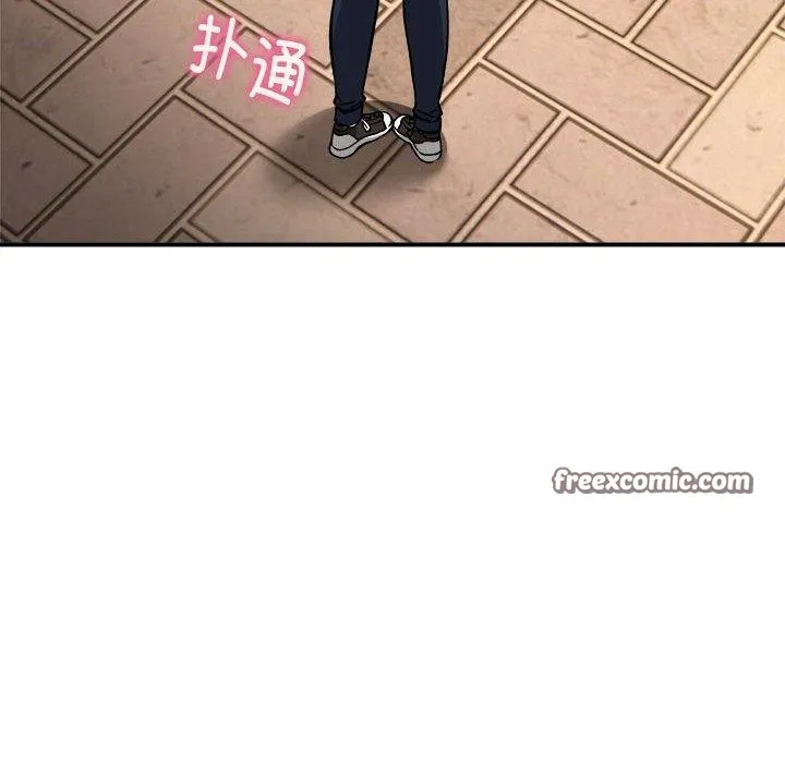 新都市外卖员 - 第35話 - page 112