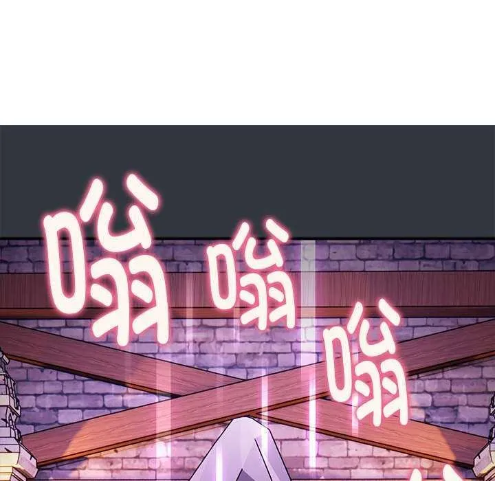 新都市外卖员 - 第31話 - page 12
