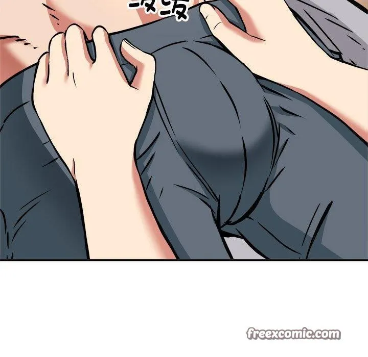 新都市外卖员 - 第36話 - page 128