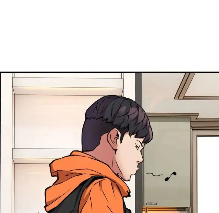新都市外卖员 - 第5話 - page 41